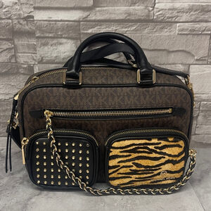 Michael Kors Elliot Medium Utility Camera Crossbody Exotic Animal Print Tiger